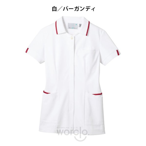 画像5: 【モンブラン】レディスジャケット半袖／73-241 (5)