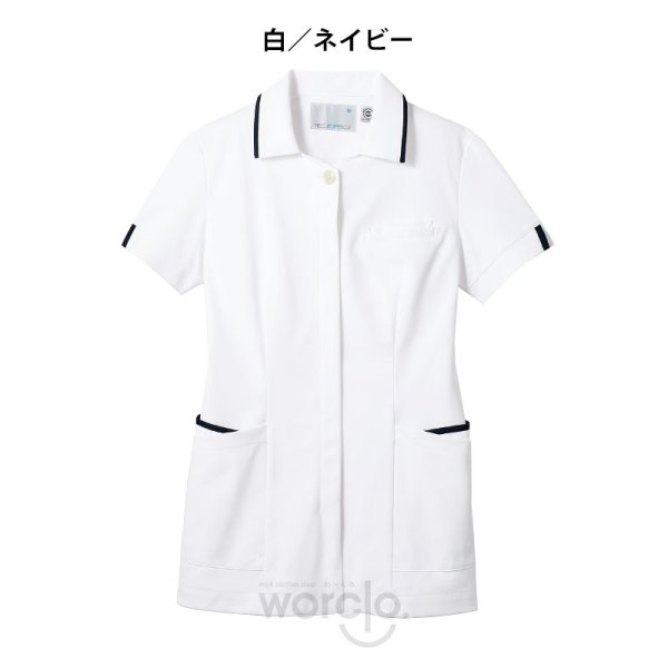 画像6: 【モンブラン】レディスジャケット半袖／73-241 (6)