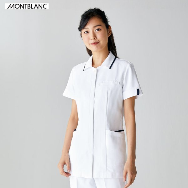 画像2: 【モンブラン】レディス　ナースジャケット半袖／73-242 (2)