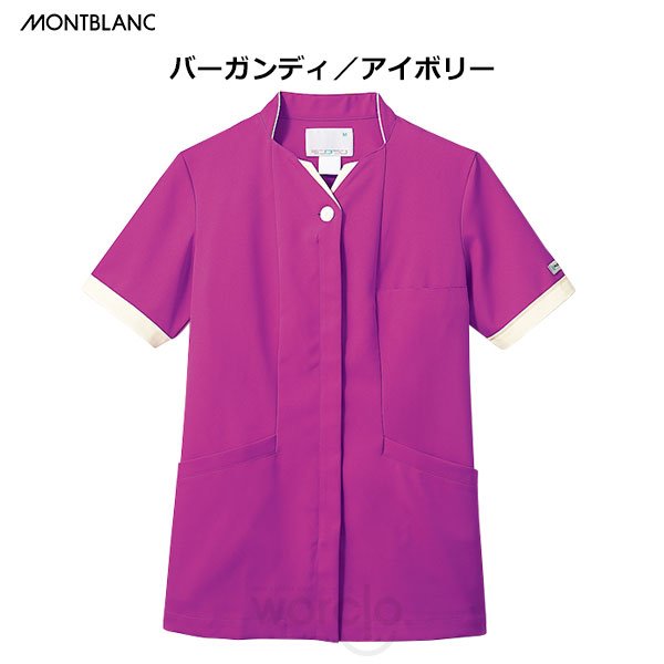 画像10: 【モンブラン】レディススクラブ／PP302 (10)