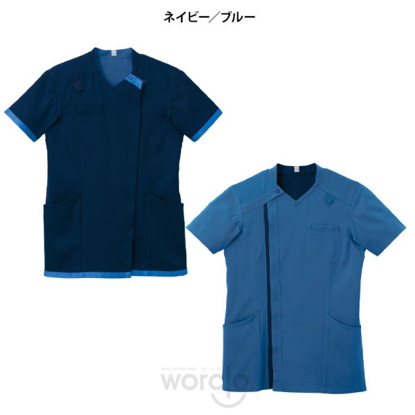 画像10: 【モンブラン】スクラブ（男女兼用） (10)