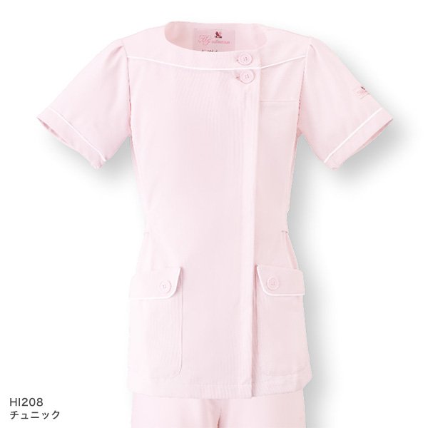 画像2: 【ワコール】チュニック(ホワイト) HI208-1 (2)