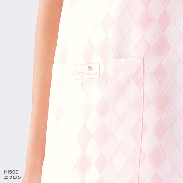 画像3: 【ワコール】エプロン（ピンク） HI500-3 (3)