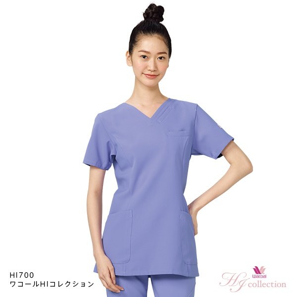 画像10: 【ワコール】スクラブ HI700 (10)