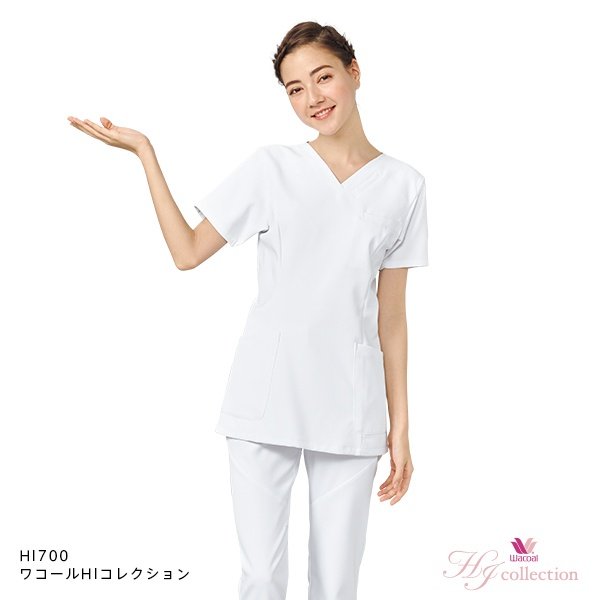 画像11: 【ワコール】スクラブ HI700 (11)