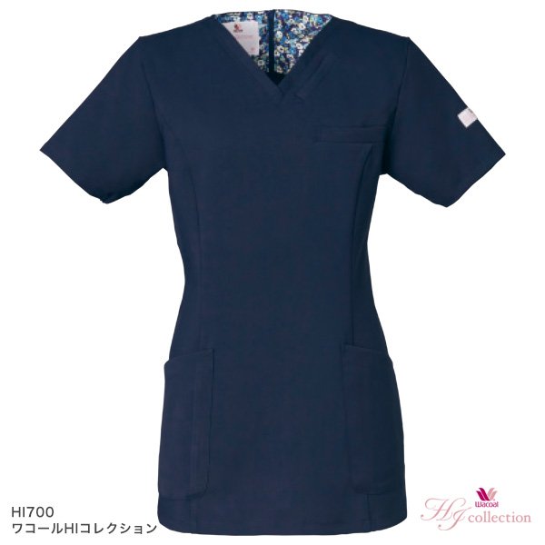 画像9: 【ワコール】スクラブ HI700 (9)