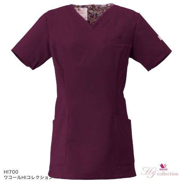 画像8: 【ワコール】スクラブ HI700 (8)