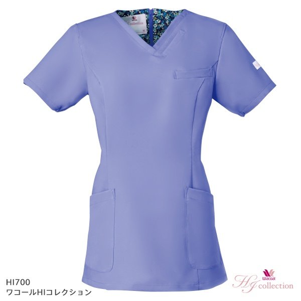 画像7: 【ワコール】スクラブ HI700 (7)