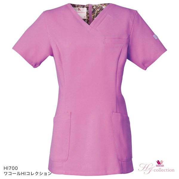 画像6: 【ワコール】スクラブ HI700 (6)