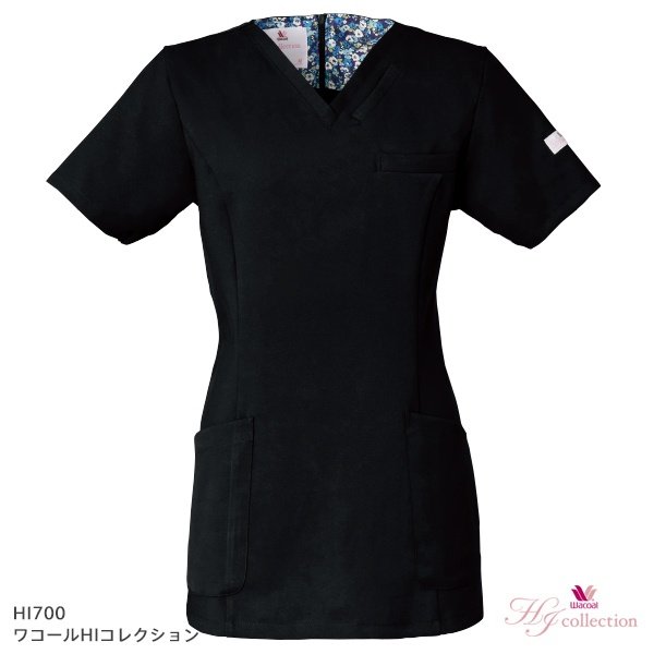 画像5: 【ワコール】スクラブ HI700 (5)