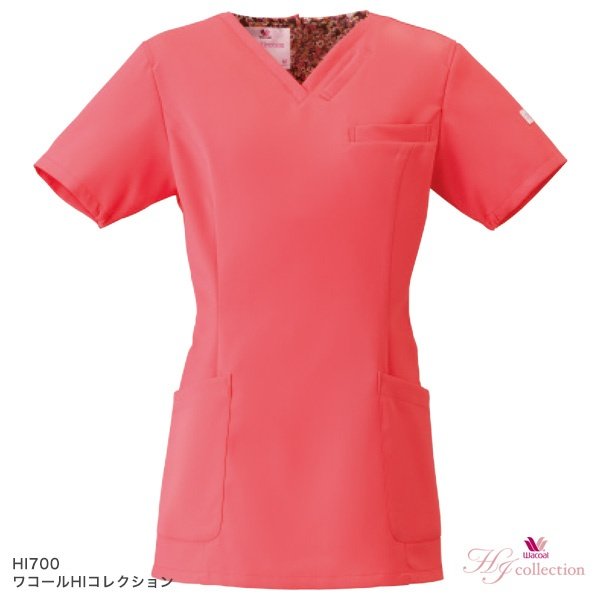 画像4: 【ワコール】スクラブ HI700 (4)