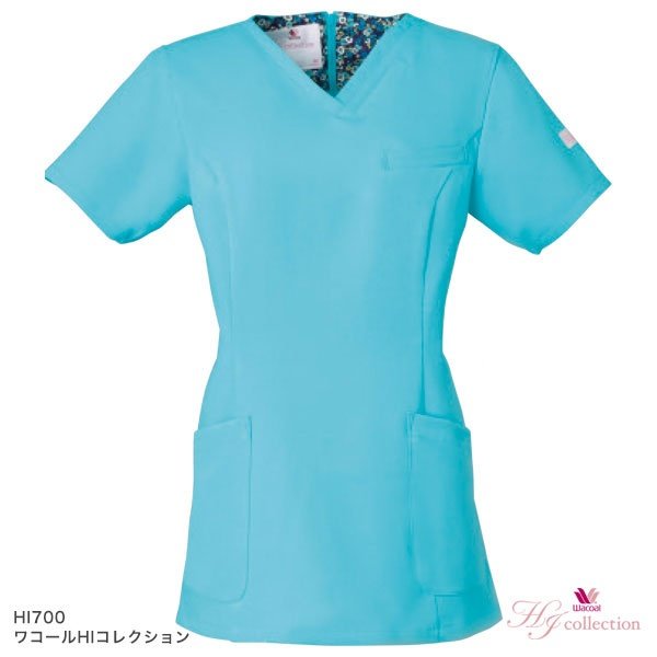 画像3: 【ワコール】スクラブ HI700 (3)