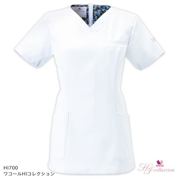 画像2: 【ワコール】スクラブ HI700 (2)