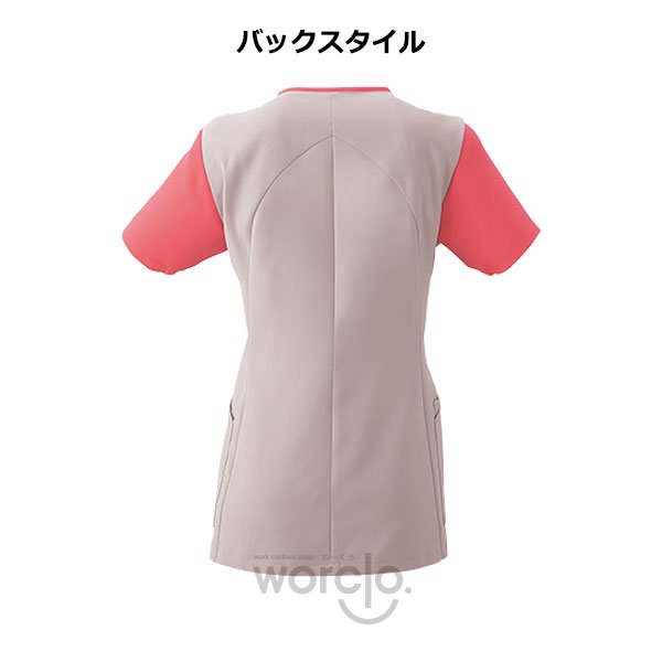 画像11: 【ワコール】レディスジップスクラブ (11)