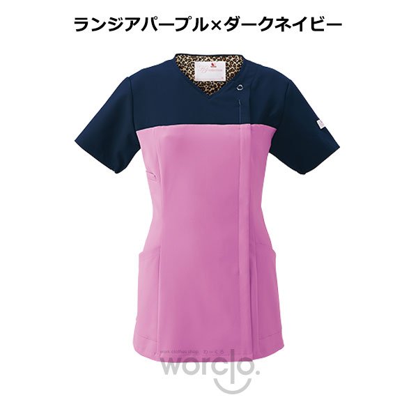 画像8: 【ワコール】レディスジップスクラブ (8)