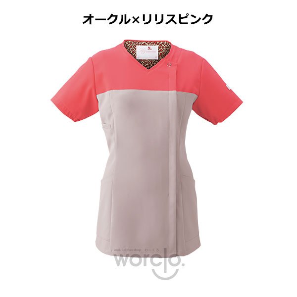 画像10: 【ワコール】レディスジップスクラブ (10)