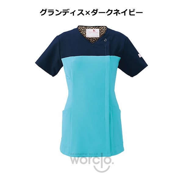 画像6: 【ワコール】レディスジップスクラブ (6)