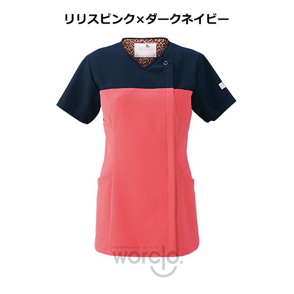 画像7: 【ワコール】レディスジップスクラブ (7)