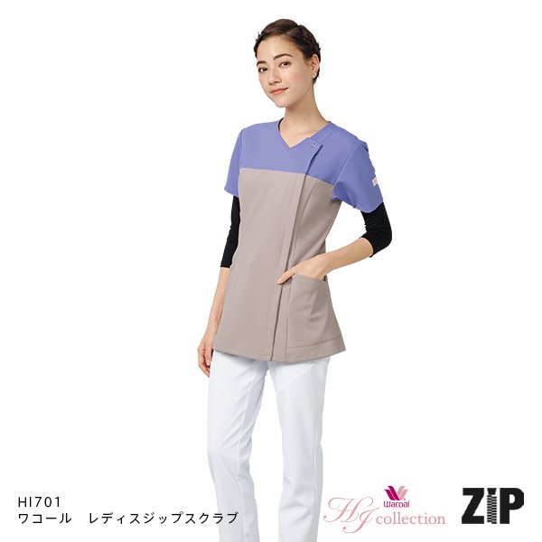 画像3: 【ワコール】レディスジップスクラブ (3)