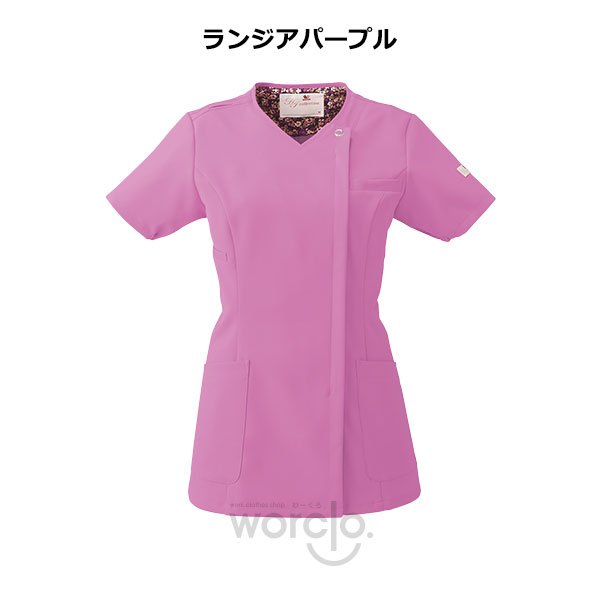 画像3: 【ワコール】レディスジップスクラブ (3)