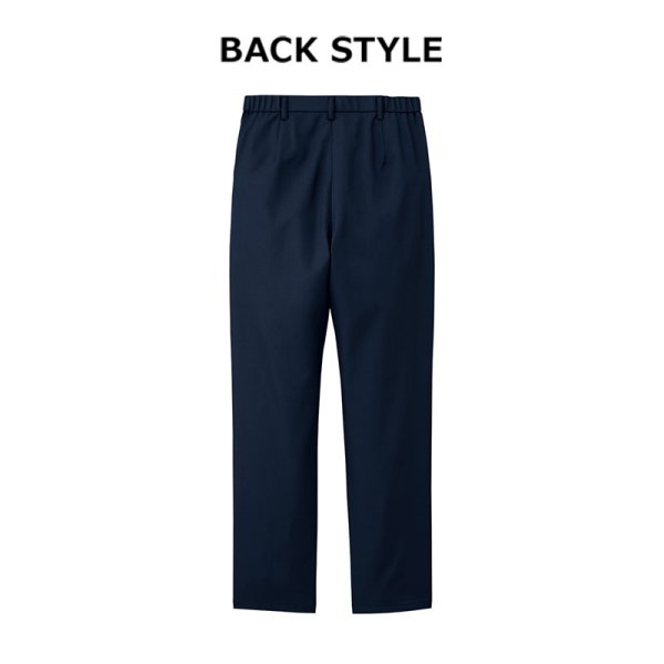 画像3: 【ZiP】レディスパンツ (3)