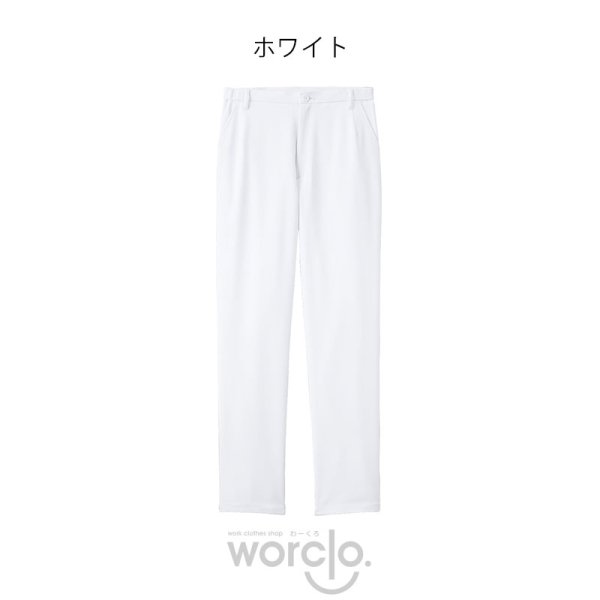 画像3: 【ZiP】レディスパンツ (3)