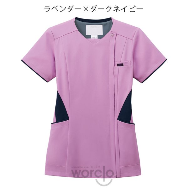 画像5: 【ZiP】レディスジップスクラブ (5)