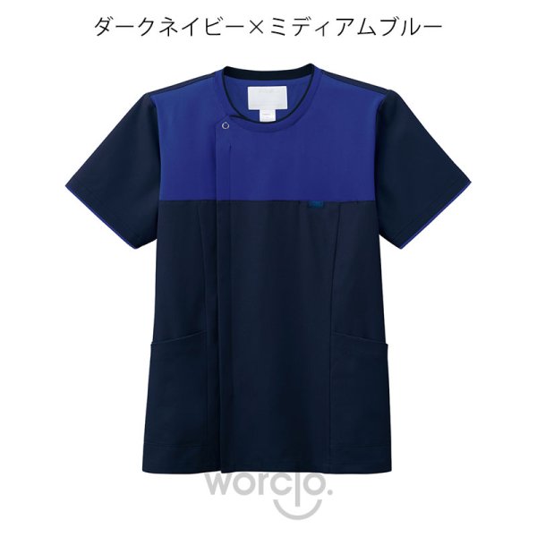 画像3: 【ZiP】メンズジップスクラブ (3)