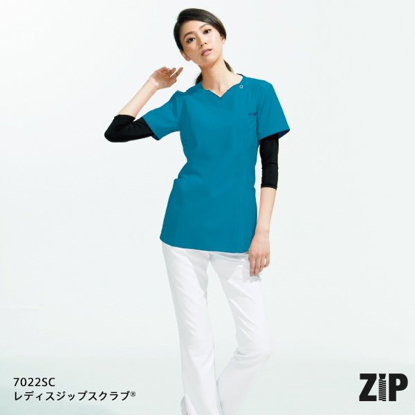 画像4: 【ZiP】レディスジップスクラブ (4)