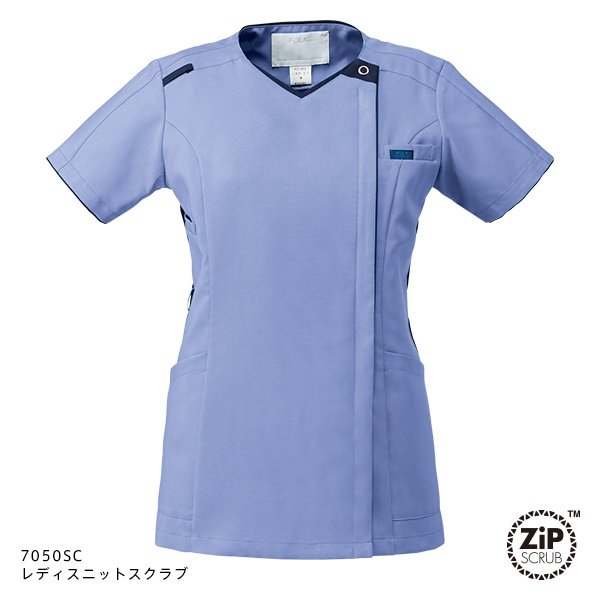 画像5: 【ZiP】レディスニットスクラブ (5)