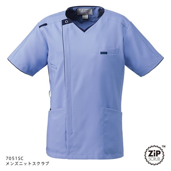 画像3: 【ZiP】メンズニットスクラブ (3)