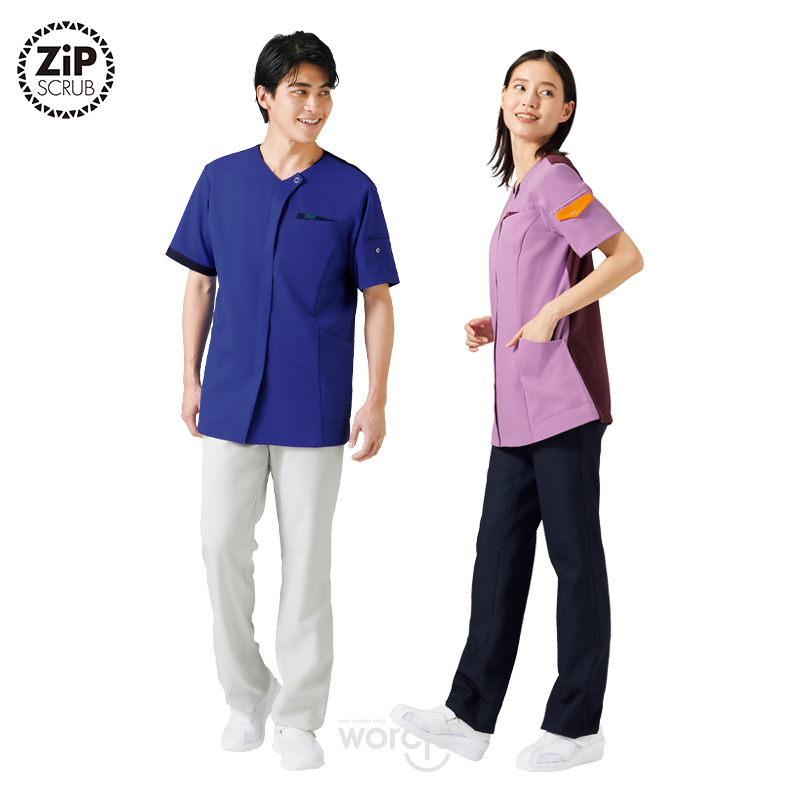 【ZiP】ジップスクラブ男女兼用