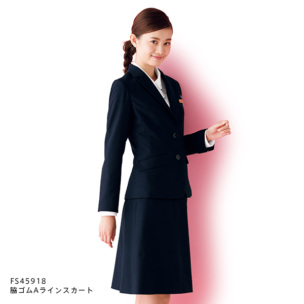 【フォーク】脇ゴムＡラインスカート（ネイビー） FS45918-7