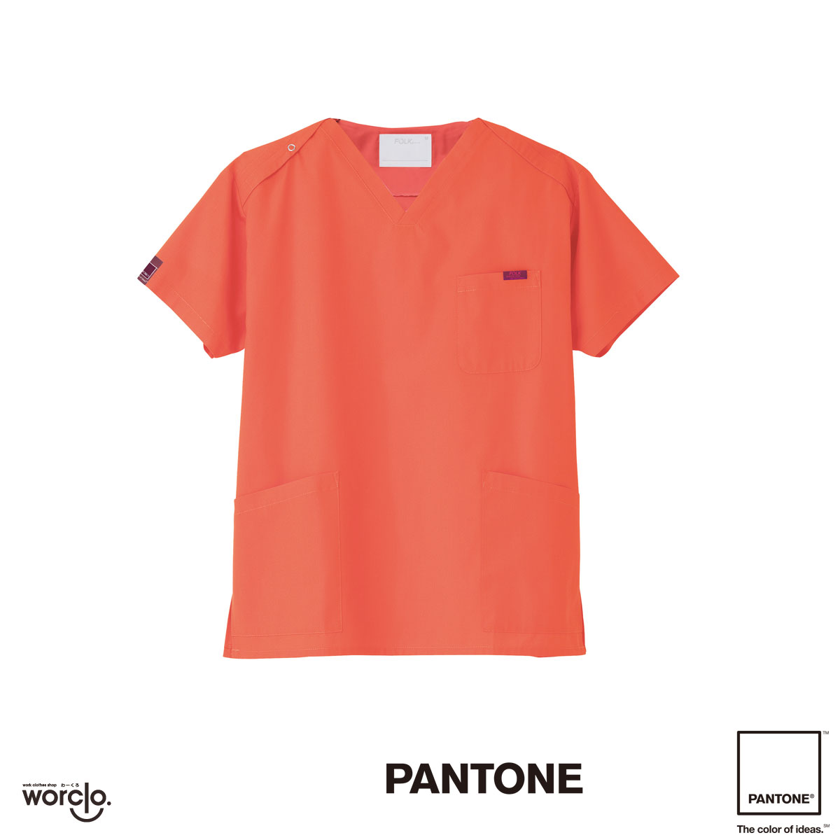 PANTONE】スクラブ（リビングコーラル） 7000SC-24 - worclo わーくろ